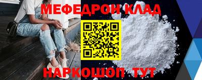 a pvp Новокубанск