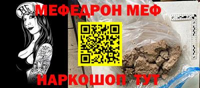 a pvp Новокубанск