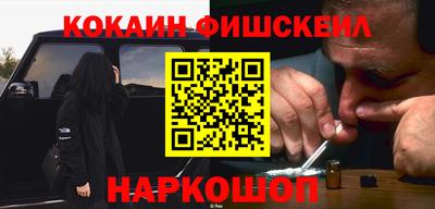 эйфоретик Новодвинск