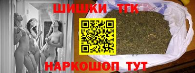 МДМА Новозыбков
