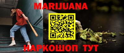 эйфоретик Новодвинск