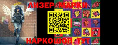 a pvp Новокубанск