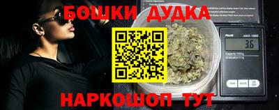 эйфоретик Новодвинск