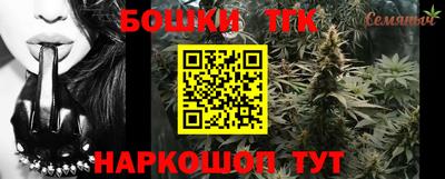 эйфоретик Новодвинск