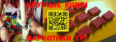 МДМА Новозыбков