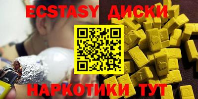 a pvp Новокубанск