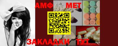 a pvp Новокубанск