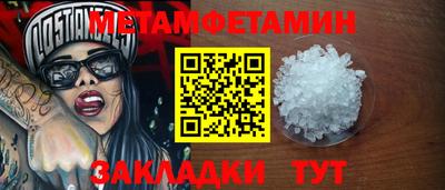 a pvp Новокубанск