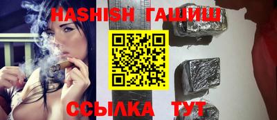 эйфоретик Новодвинск