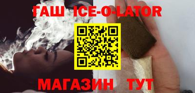 эйфоретик Новодвинск