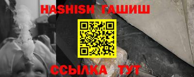эйфоретик Новодвинск