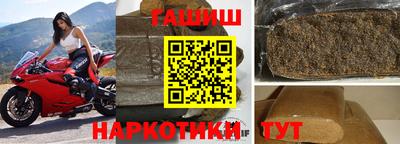 эйфоретик Новодвинск