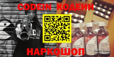 a pvp Новокубанск